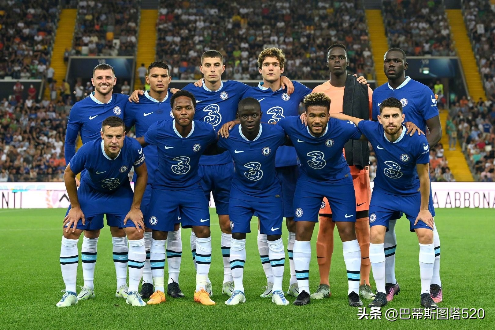 和出色的篮 和出色的篮